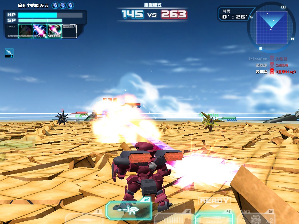 GOnlineScreenShot_20110911_231004.jpg