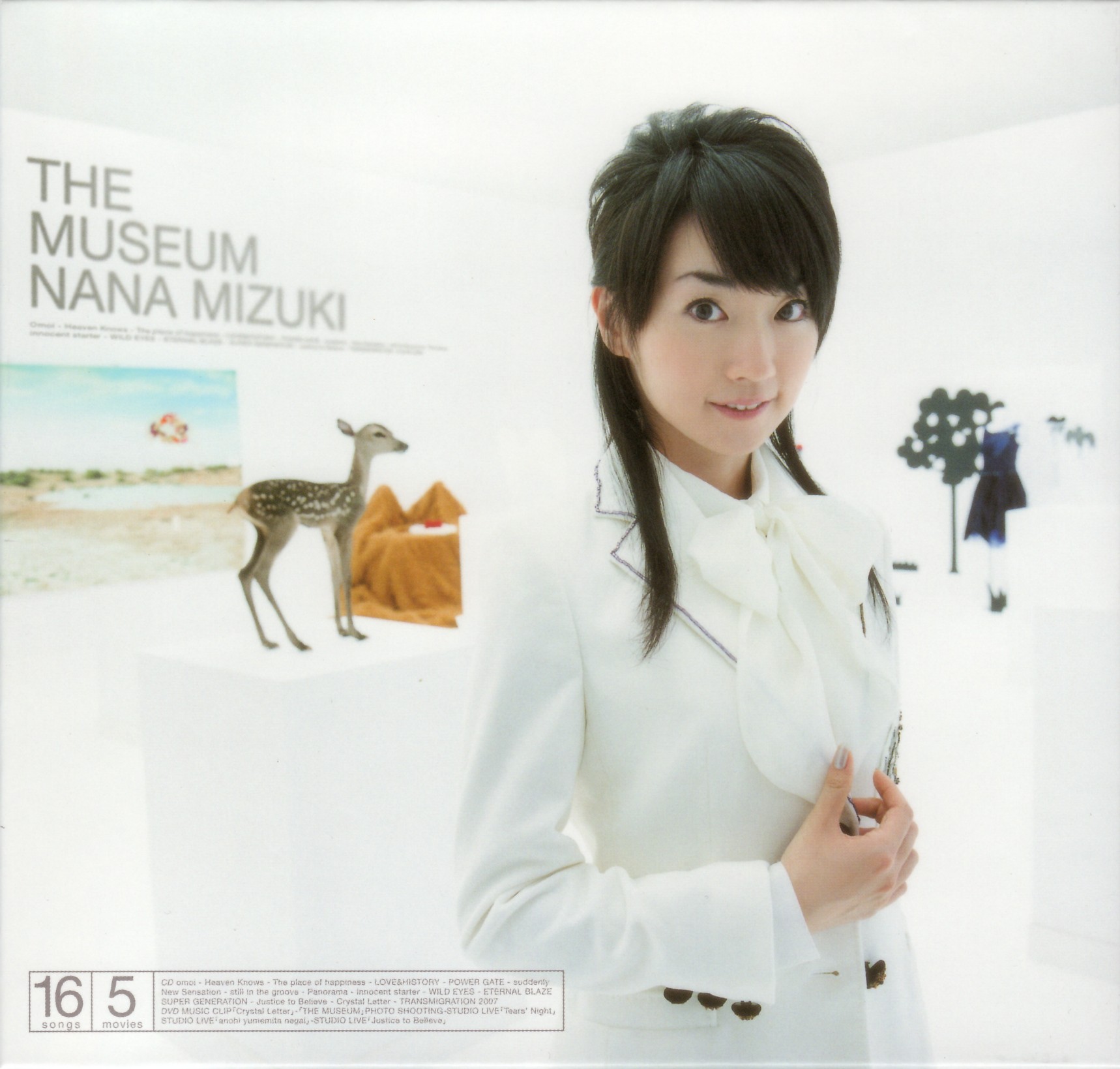 THE MUSEUM_0000.jpg