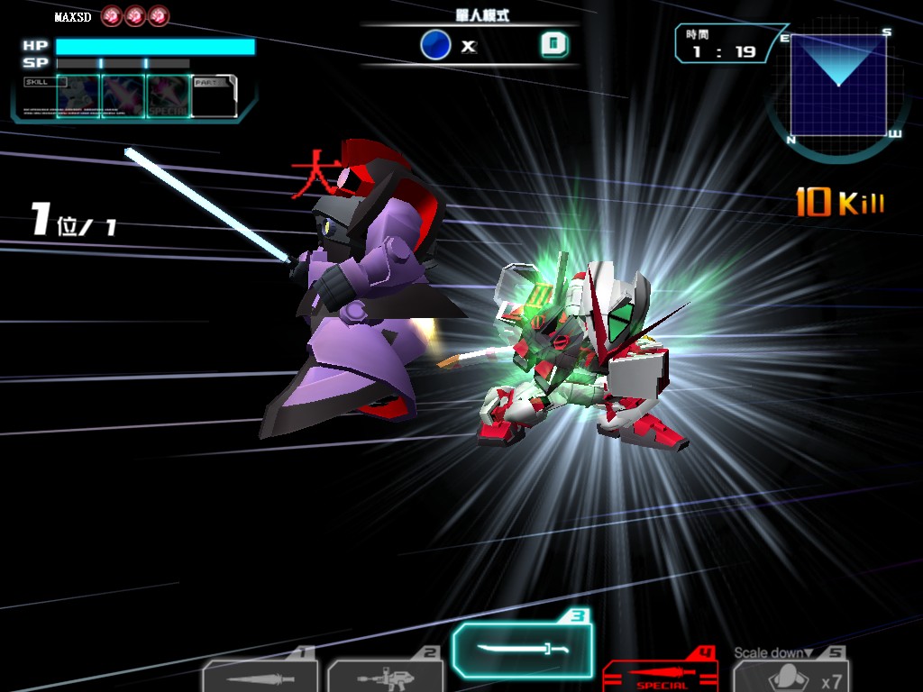 GOnlineScreenShot_20110912_184329.jpg