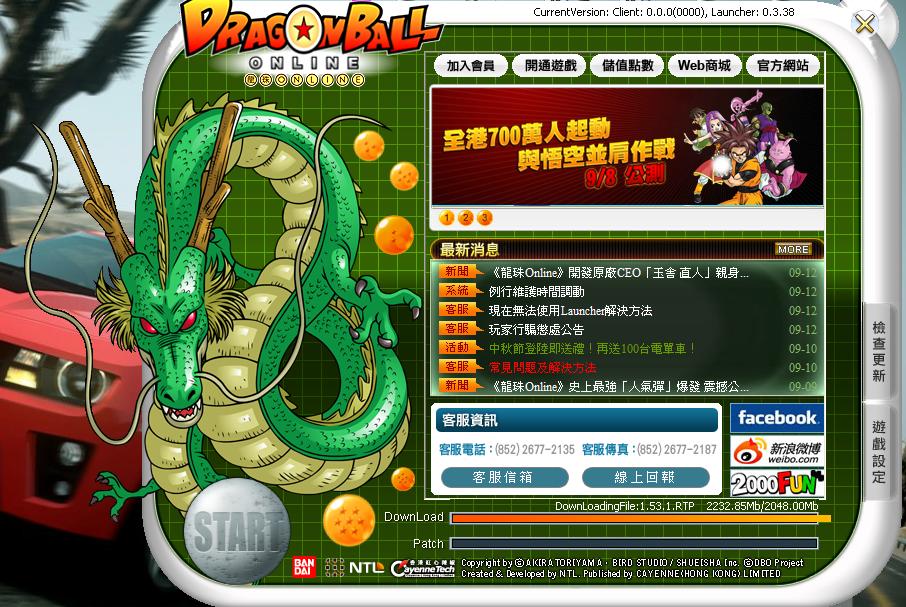 未命名.JPG