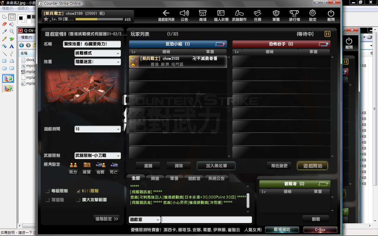 未命名3.jpg