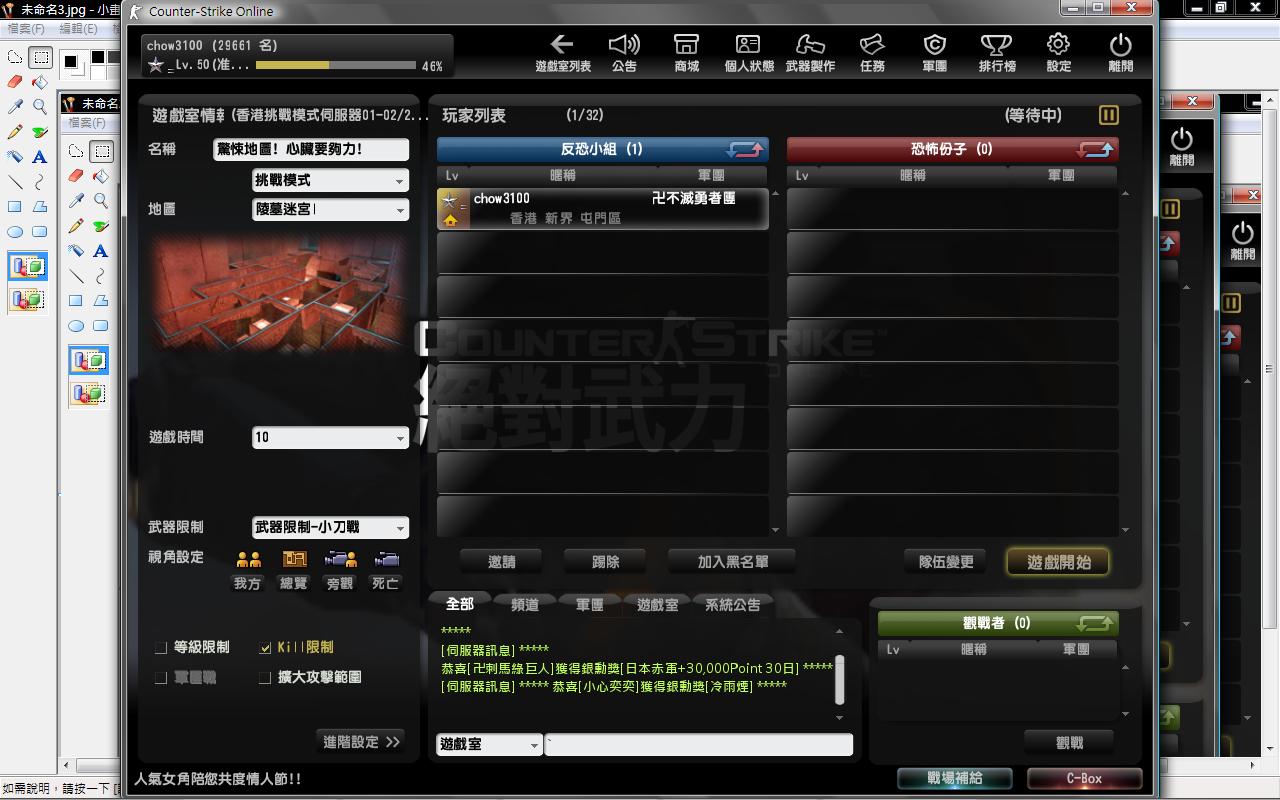 未命名4.jpg
