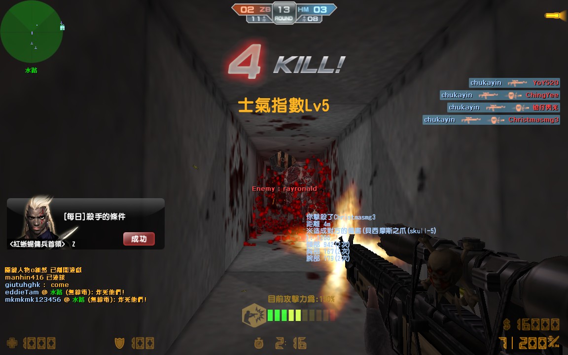 cs_assault0361.jpg