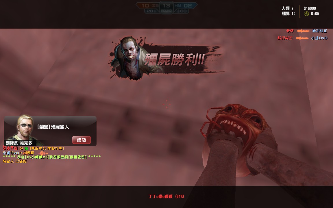 cs_assault0514.jpg
