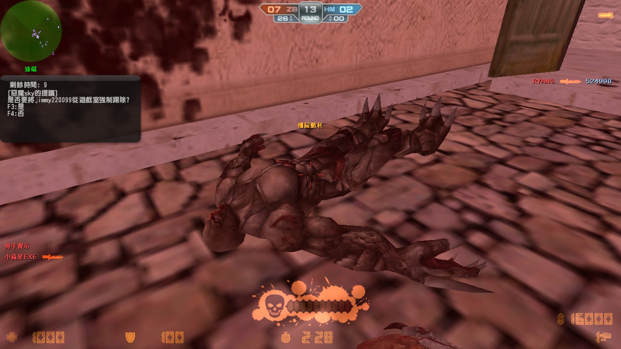 cs_italy0000.jpg