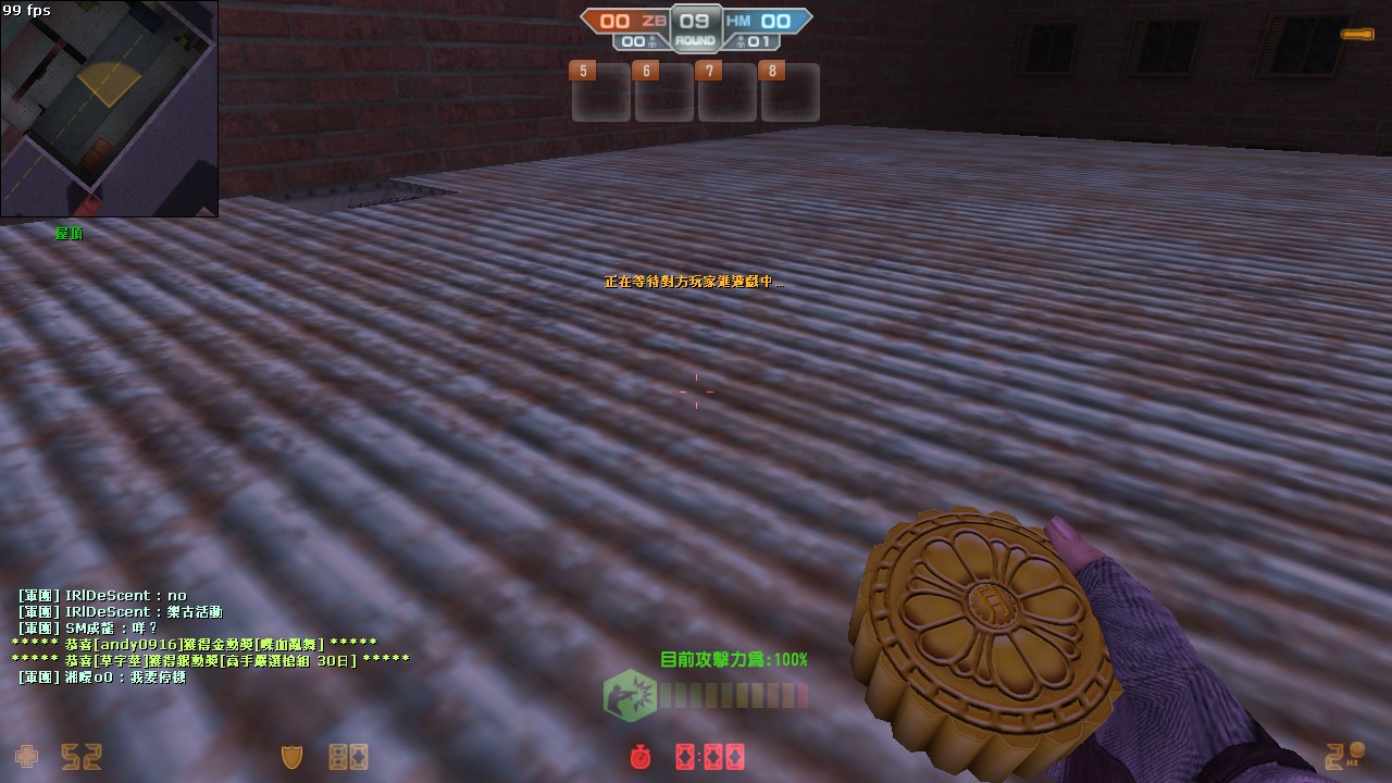 cs_assault0092.jpg