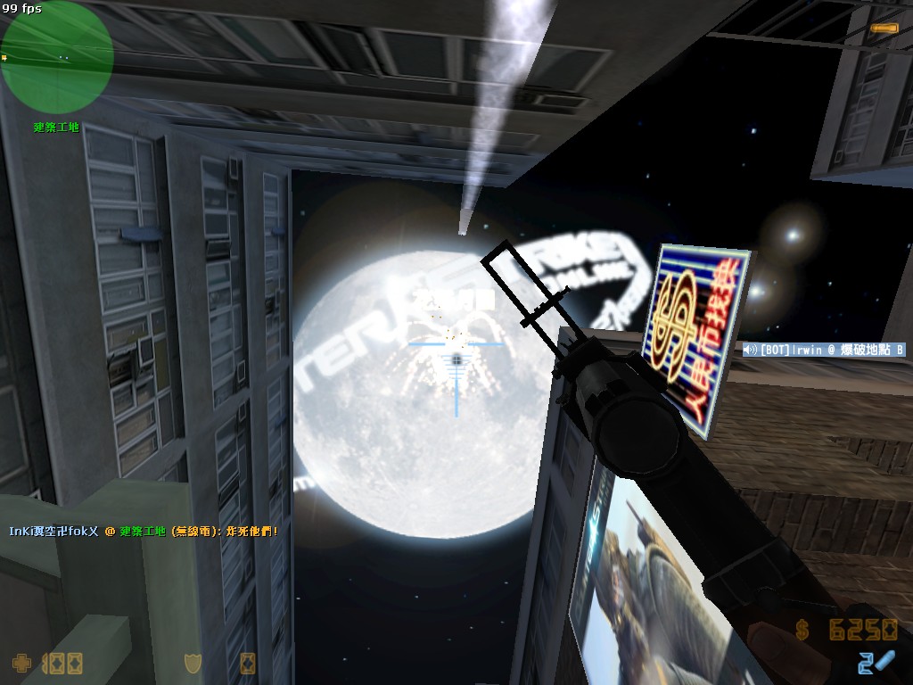 de_dazzlingTW0011.jpg