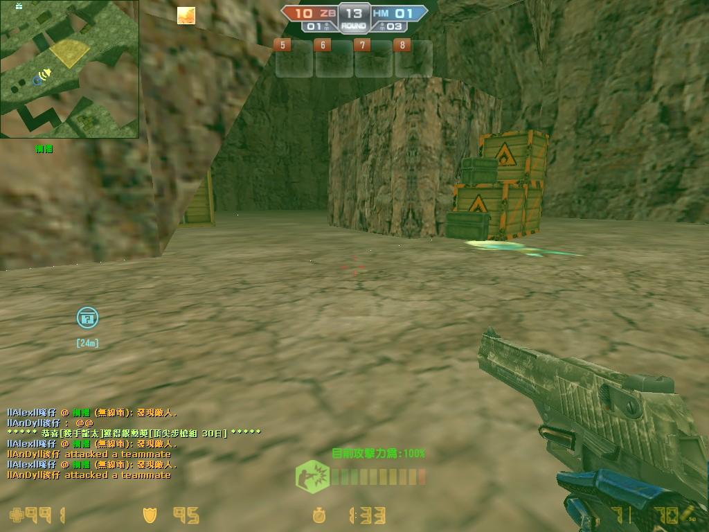 cs_militia0007.jpg