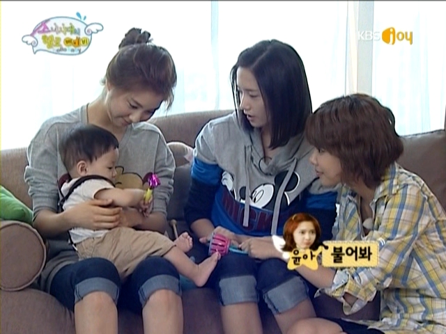 1255098701_Hellobaby_E16_Yoona_1.jpg