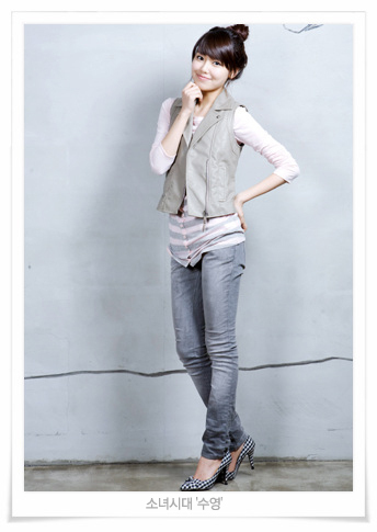 Soo-Young-girls-generation-snsd-7422484-344-485.jpg