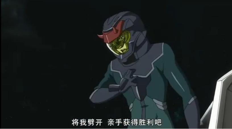 斬開我.jpg