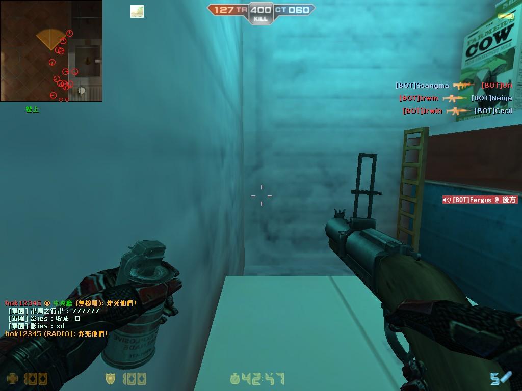 de_rats0008.jpg