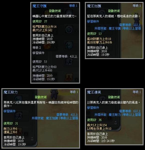 03.JPG