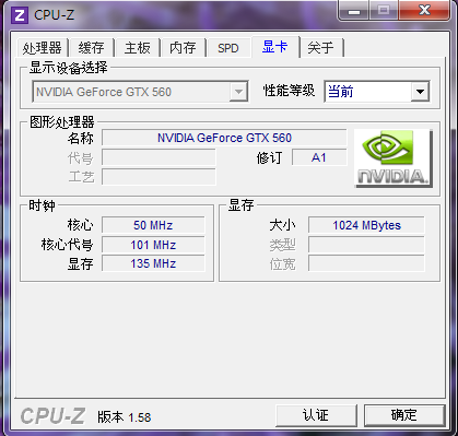 Display card.png