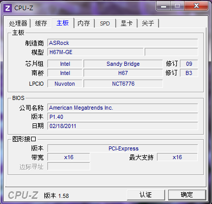 MB.png