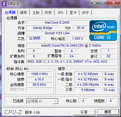 CPU.png
