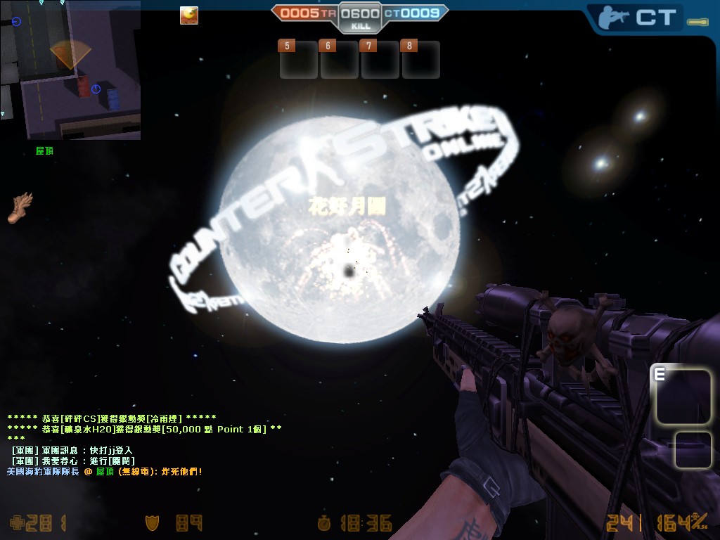 cs_assault0007.jpg