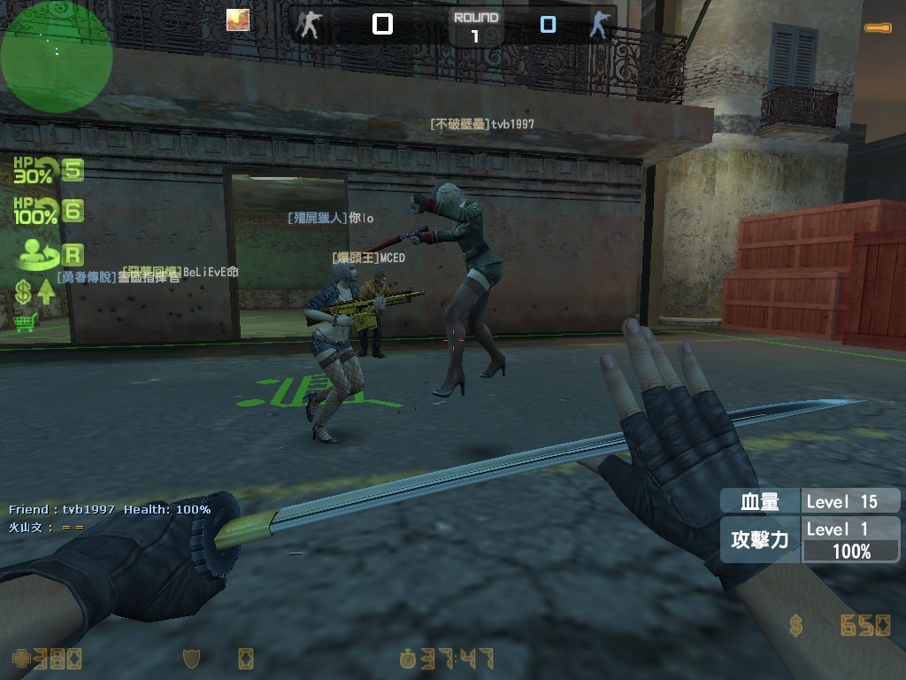 zs_deadend0001.jpg