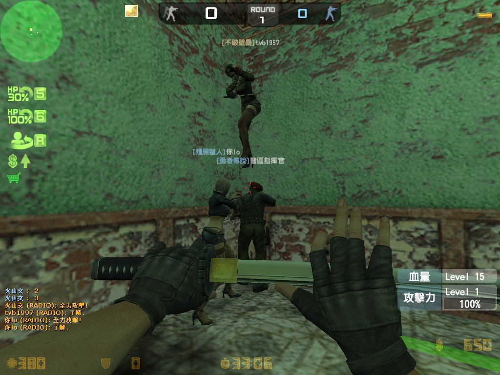 zs_deadend0000.jpg