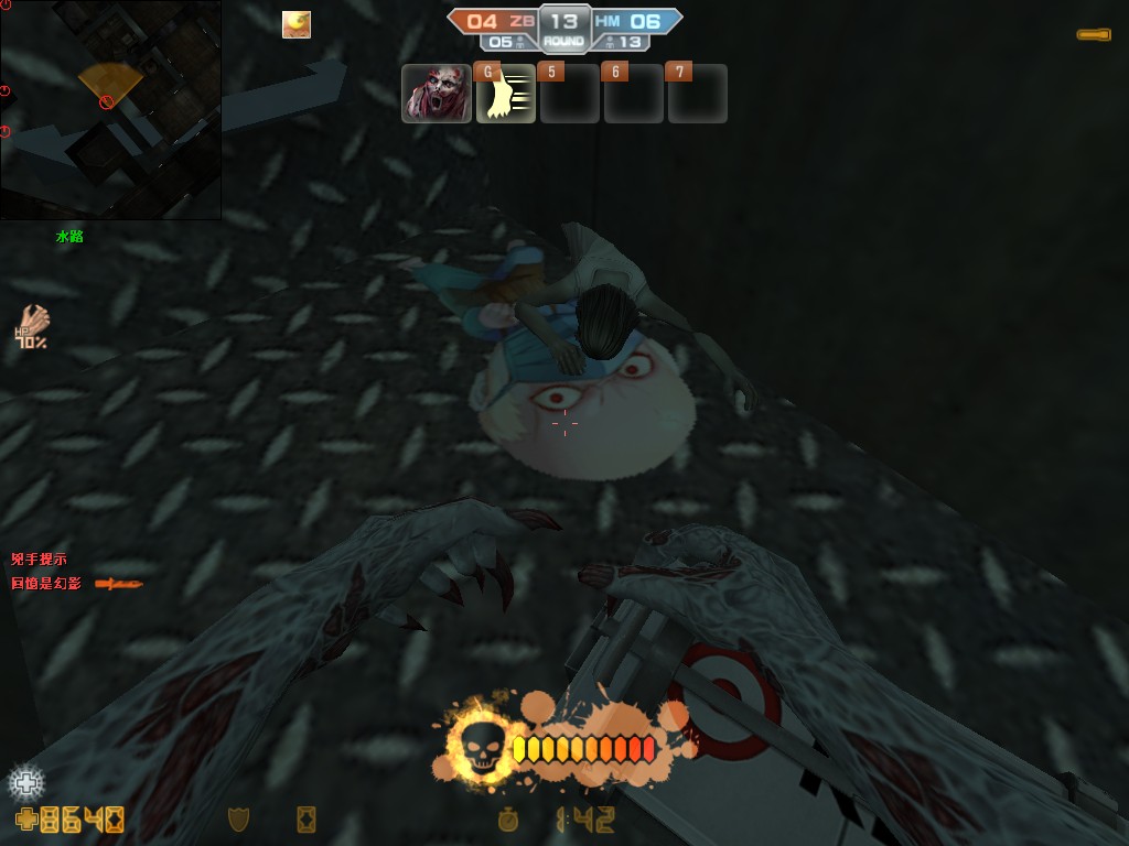 ZM_abyss20000.jpg