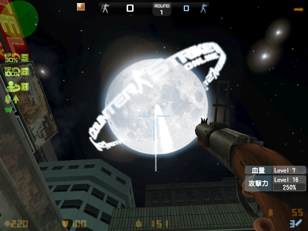 zs_trap0008.jpg