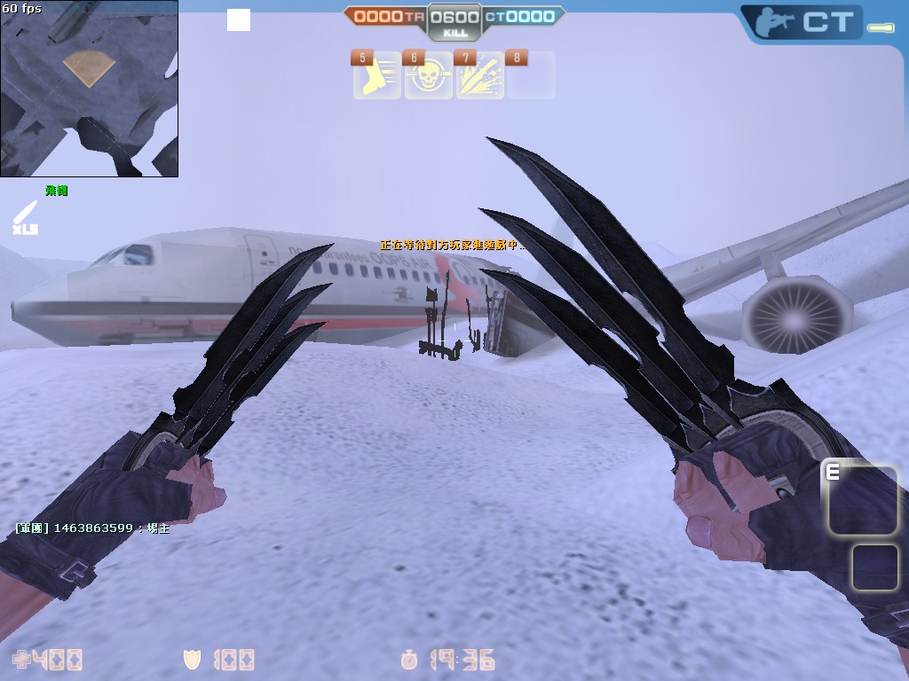 de_survivor0003.jpg