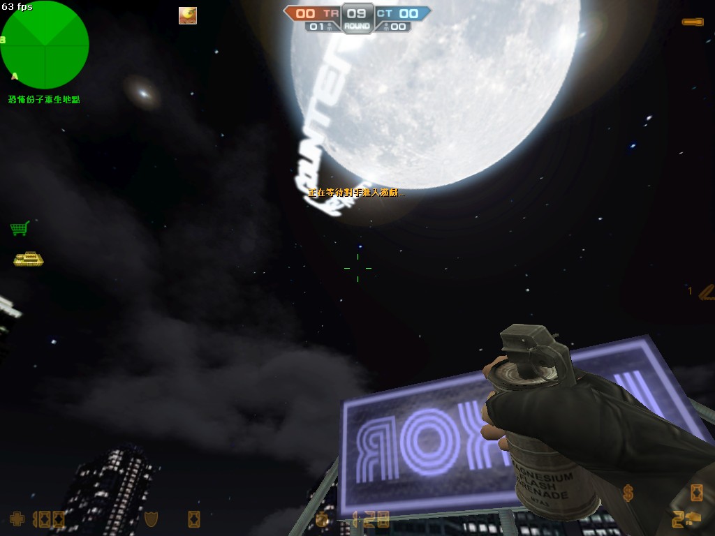 de_vegas0001.jpg