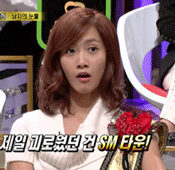 3373a64afde01af43f0c83bb7319d163.gif