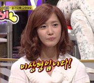 4011e647517e805692972117ef6be344.gif