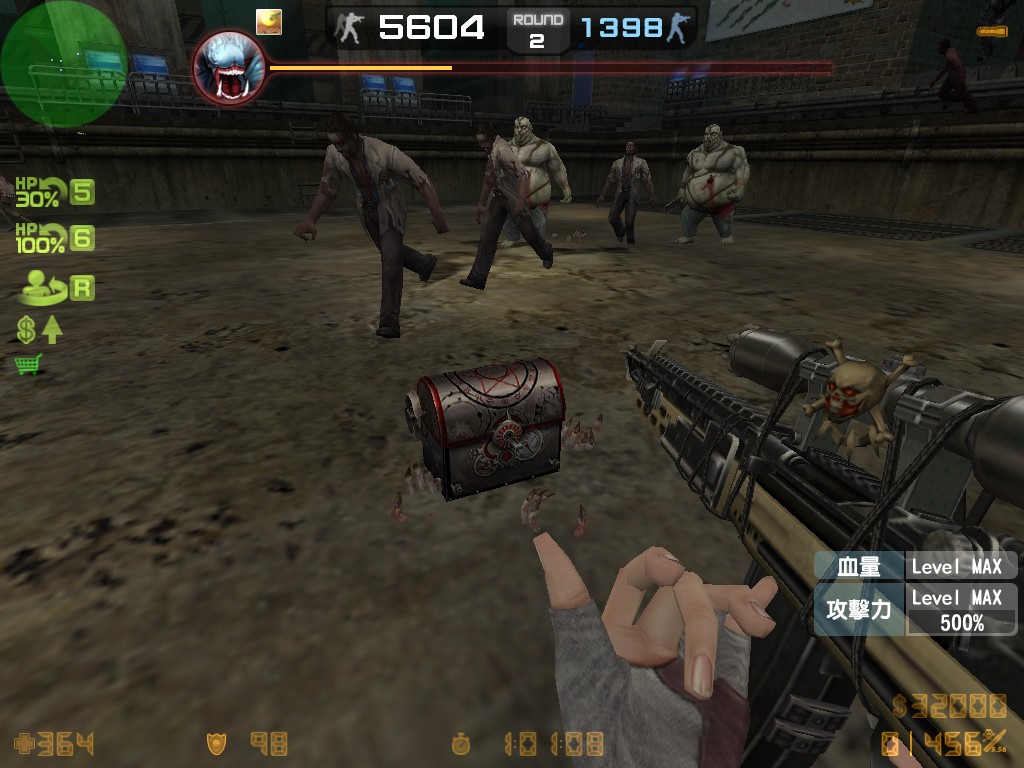 zs_lastclue0000.jpg