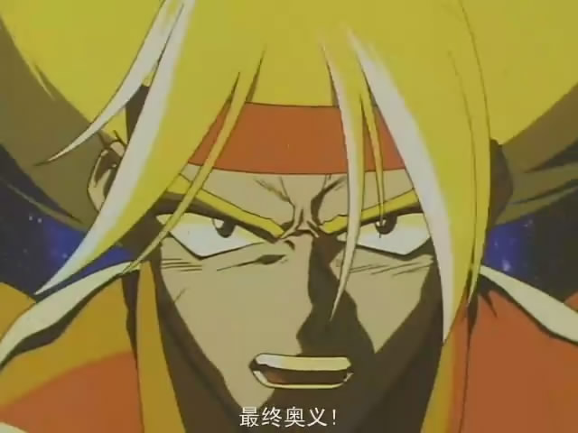 [GUNDAM_G][39].rmvb_snapshot_20.23_[2011.07.20_16.57.17].jpg