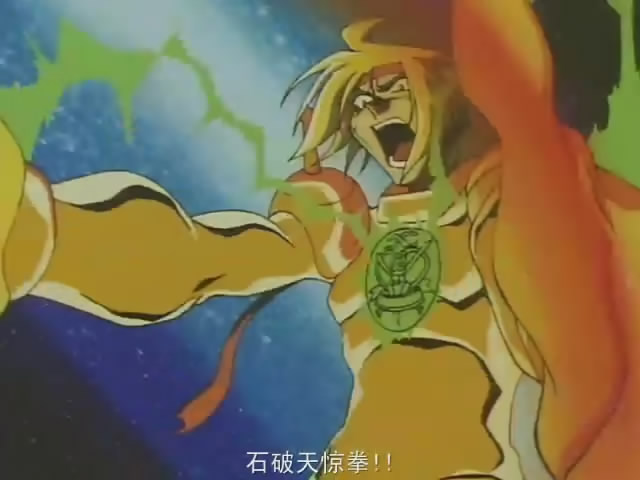 [GUNDAM_G][39].rmvb_snapshot_20.25_[2011.08.09_01.08.47].jpg