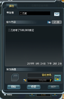 擷取.PNG