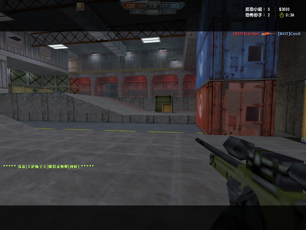 cs_assault0001.jpg