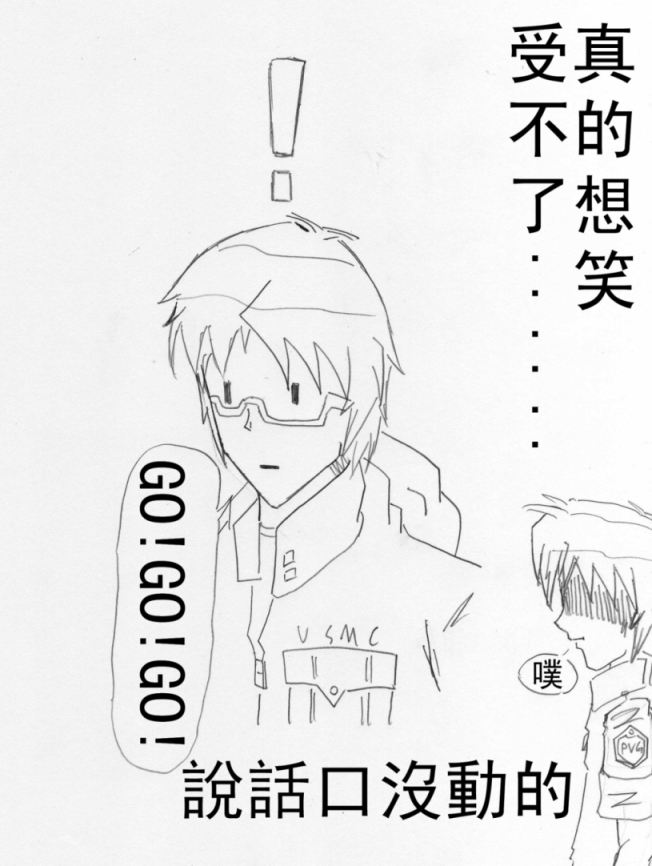 P.5.jpg
