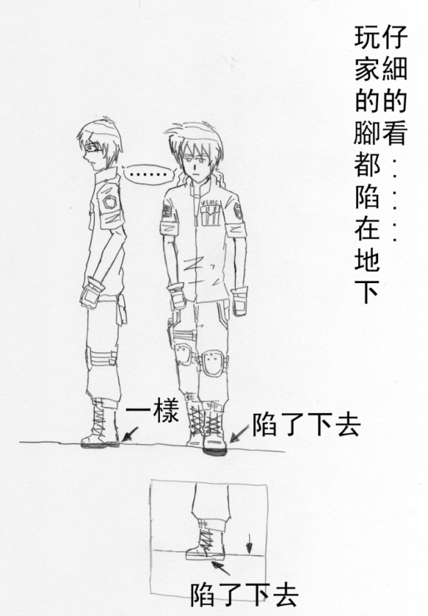 P.7.jpg