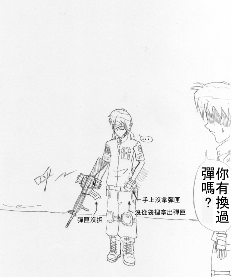 P.3.jpg