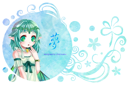 翡翠公主.png