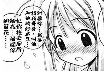 1262015975508.jpg