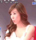 th_Fany2.gif