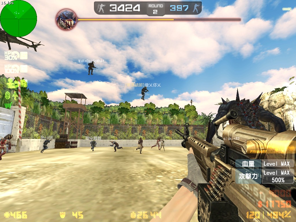 zs_trace0003.jpg