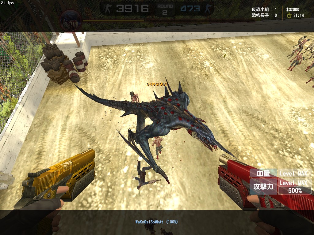 zs_trace0005.jpg