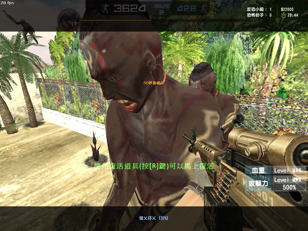 zs_trace0004.jpg