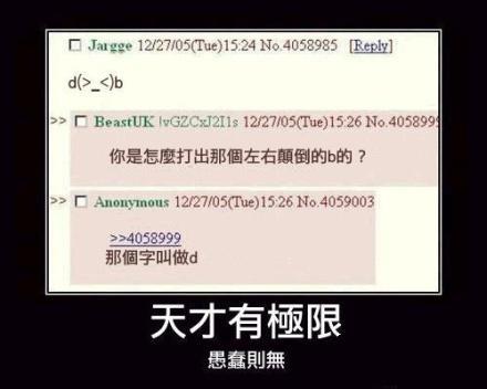 294123_179435468798244_105228706218921_380692_1748931904_n.jpg
