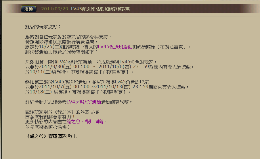 未命名.png