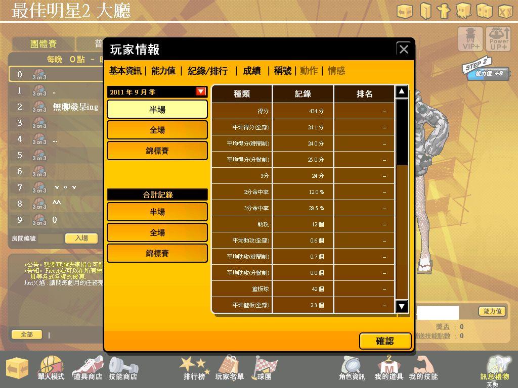 z12.JPG
