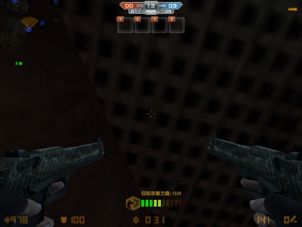 ZM_abyss20002.jpg