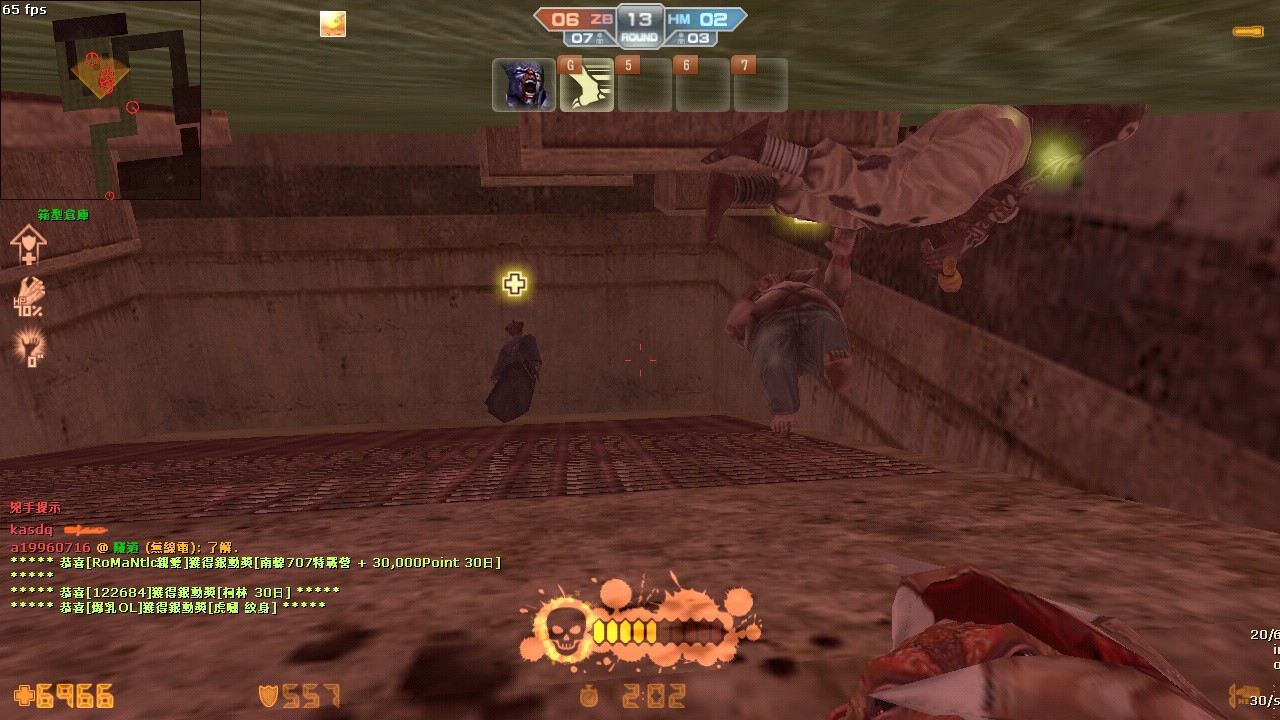 ZM_ABYSS30003.jpg