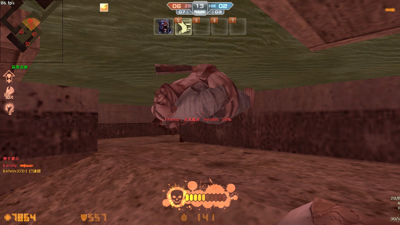 ZM_ABYSS30006.jpg