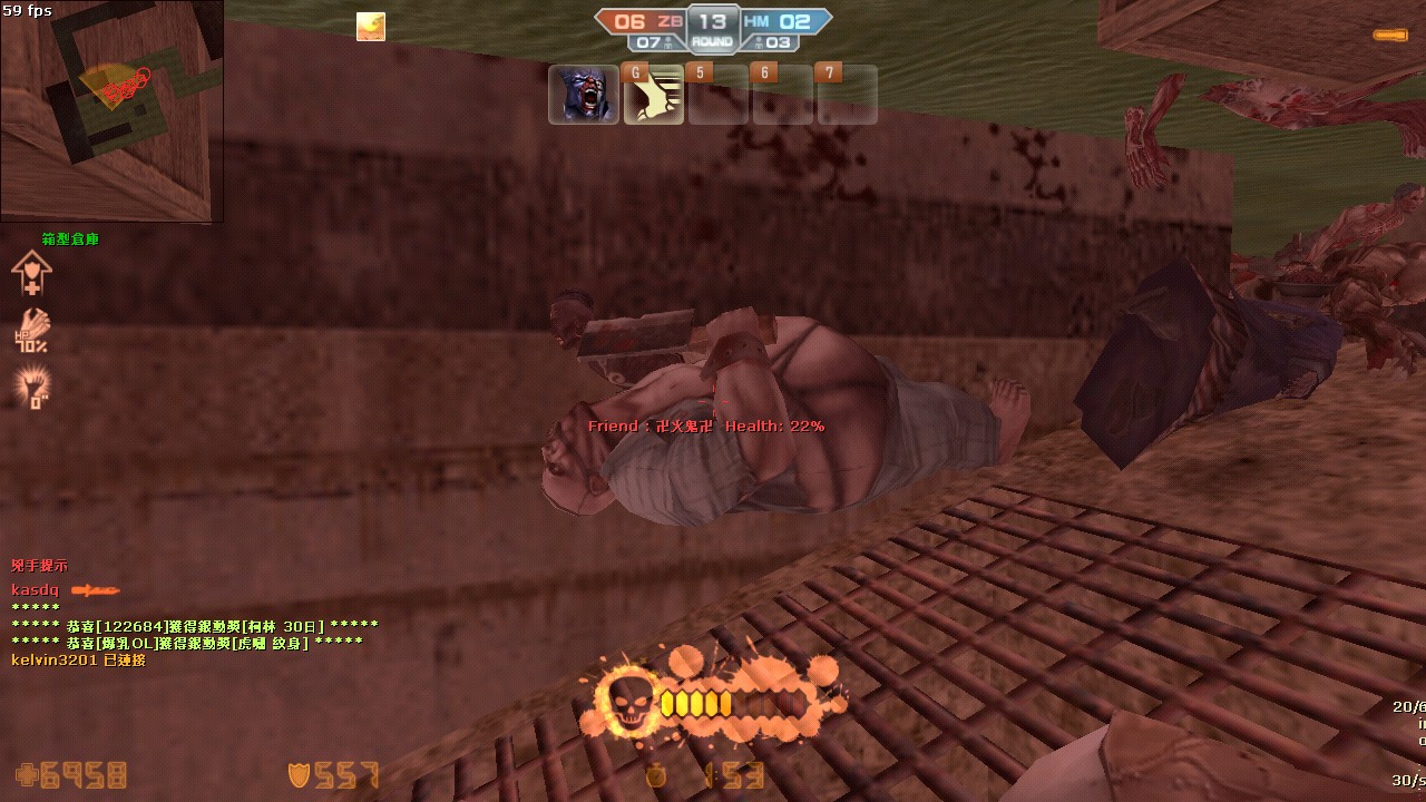 ZM_ABYSS30004.jpg